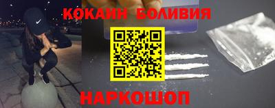 сатива Бугуруслан