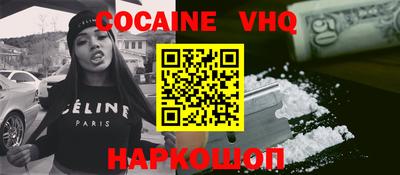 сатива Бугуруслан
