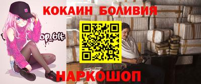 сатива Бугуруслан