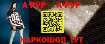 сатива Бугуруслан