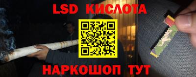 сатива Бугуруслан
