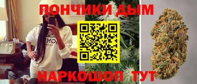 сатива Бугуруслан