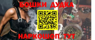 сатива Бугуруслан