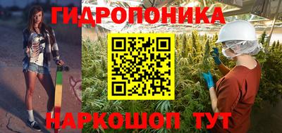 сатива Бугуруслан