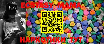 Альфа ПВП Бузулук