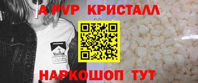 сатива Бугуруслан
