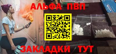 дурь Обь