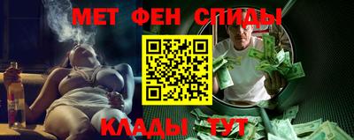 сатива Бугуруслан