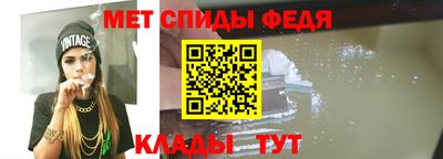 мефедрон мука Будённовск