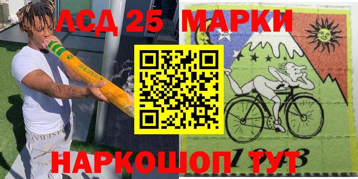 КОКАИН  Самара  Меф МЯУ МЯУ   ГАШИШ  Вход с VPN 