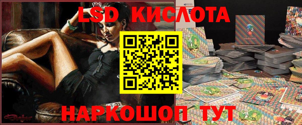 Наркотические марки  Вход с VPN  дарнет шоп  Марки NBOMe 1,8мг  Самара 